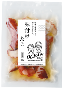 味付けたこ